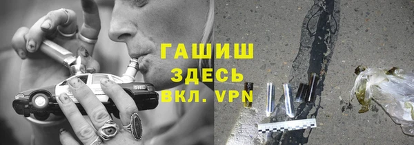 дживик Алексеевка