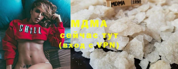 дживик Алексеевка