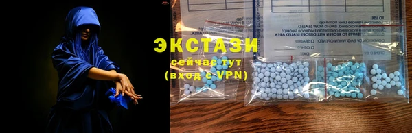 скорость Алзамай