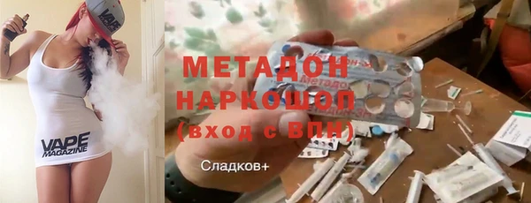 скорость Алзамай
