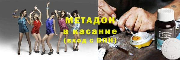 дживик Алексеевка