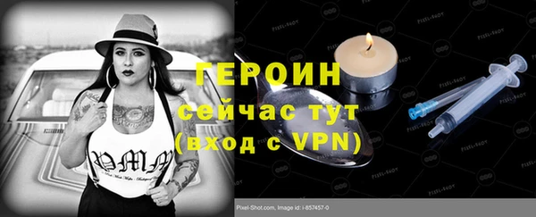 дживик Алексеевка
