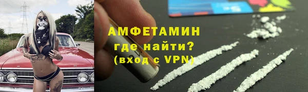 дживик Алексеевка