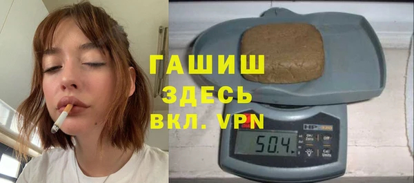 MESCALINE Осинники