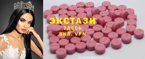скорость Алексин