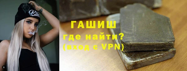дживик Алексеевка