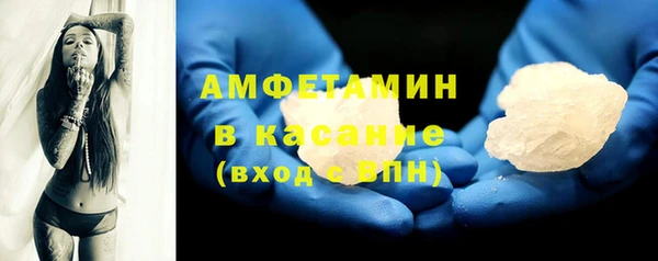 скорость Алексин