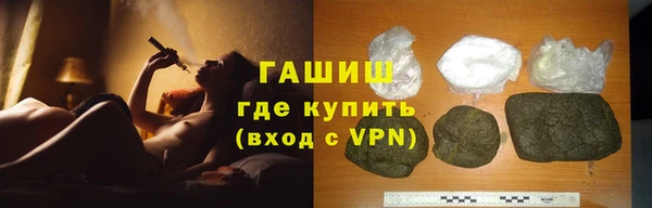 скорость Алексин