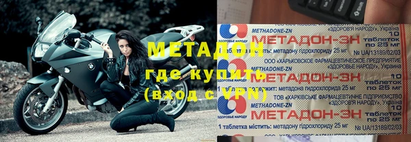 скорость Алзамай