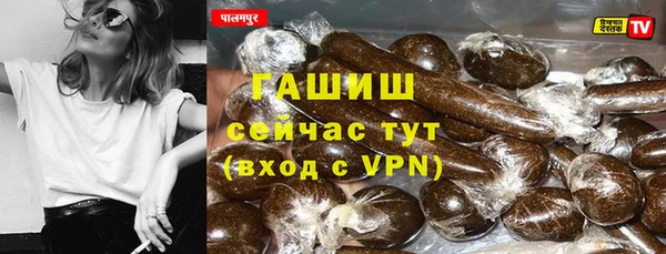 скорость Алексин
