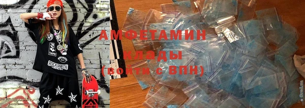 дживик Алексеевка