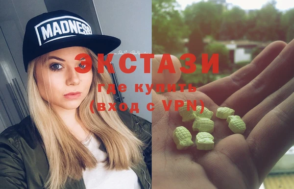 дживик Алексеевка