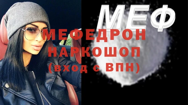 дживик Алексеевка