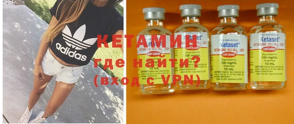 метадон Остров