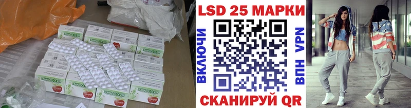 где найти Мышкин ЛСД экстази ecstasy