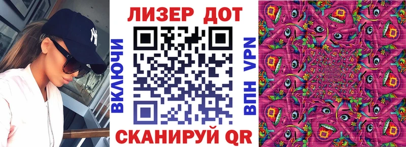 наркотики  Мышкин  Марки N-bome 1,5мг 